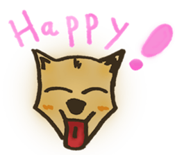 Japanese Shiba Inu sticker #867235