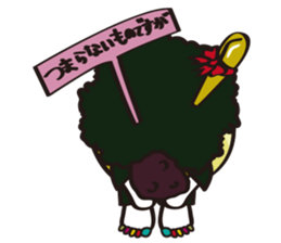 Kintoki-Gintoki sticker #867252