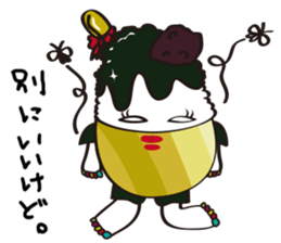 Kintoki-Gintoki sticker #867256