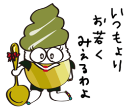 Kintoki-Gintoki sticker #867272