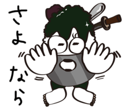 Kintoki-Gintoki sticker #867277