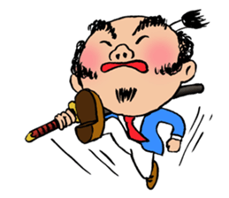 SAMURAI worker sticker #867334