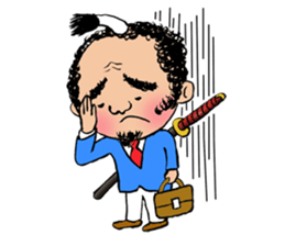 SAMURAI worker sticker #867340