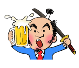 SAMURAI worker sticker #867346