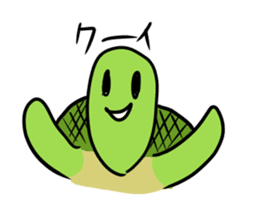 Tortoise and the Hare sticker #867361