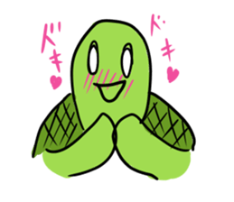 Tortoise and the Hare sticker #867367