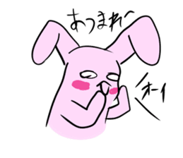 Tortoise and the Hare sticker #867370