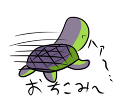 Tortoise and the Hare sticker #867379