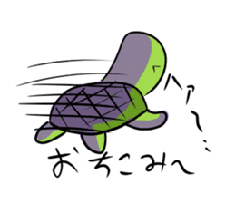 Tortoise and the Hare sticker #867379