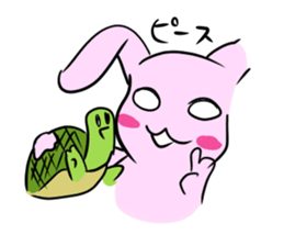 Tortoise and the Hare sticker #867381