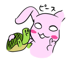 Tortoise and the Hare sticker #867381