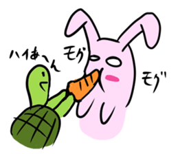 Tortoise and the Hare sticker #867386