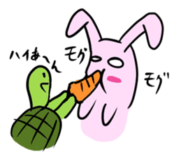 Tortoise and the Hare sticker #867386