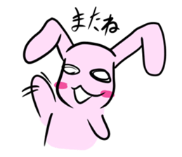 Tortoise and the Hare sticker #867393