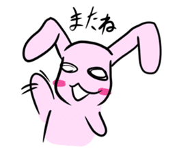 Tortoise and the Hare sticker #867393