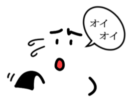 facial expression man sticker #867502