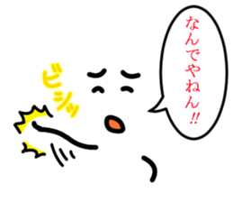 facial expression man sticker #867505