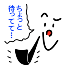 facial expression man sticker #867513