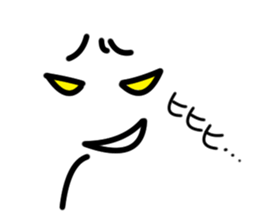 facial expression man sticker #867515