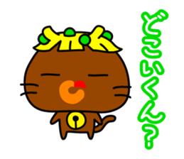 Mamakariken & Ebinekomeshi in Okayama sticker #867640