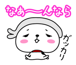 Mamakariken & Ebinekomeshi in Okayama sticker #867641