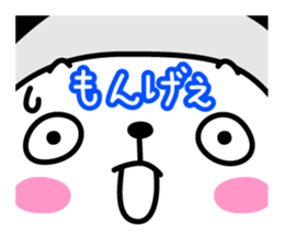 Mamakariken & Ebinekomeshi in Okayama sticker #867644