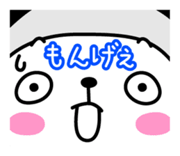 Mamakariken & Ebinekomeshi in Okayama sticker #867644