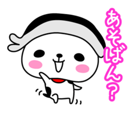 Mamakariken & Ebinekomeshi in Okayama sticker #867646