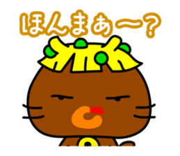 Mamakariken & Ebinekomeshi in Okayama sticker #867649