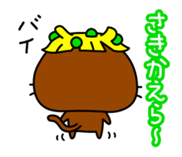 Mamakariken & Ebinekomeshi in Okayama sticker #867650