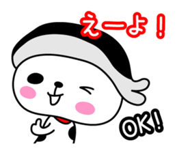 Mamakariken & Ebinekomeshi in Okayama sticker #867653