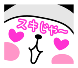 Mamakariken & Ebinekomeshi in Okayama sticker #867656