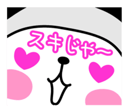 Mamakariken & Ebinekomeshi in Okayama sticker #867656