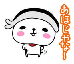 Mamakariken & Ebinekomeshi in Okayama sticker #867658