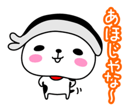 Mamakariken & Ebinekomeshi in Okayama sticker #867658