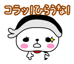 Mamakariken & Ebinekomeshi in Okayama sticker #867663