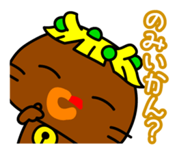 Mamakariken & Ebinekomeshi in Okayama sticker #867670