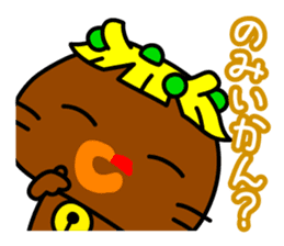 Mamakariken & Ebinekomeshi in Okayama sticker #867670