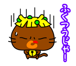 Mamakariken & Ebinekomeshi in Okayama sticker #867671