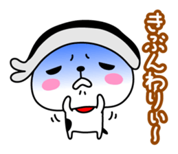 Mamakariken & Ebinekomeshi in Okayama sticker #867672