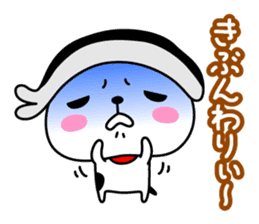 Mamakariken & Ebinekomeshi in Okayama sticker #867672