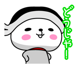 Mamakariken & Ebinekomeshi in Okayama sticker #867674