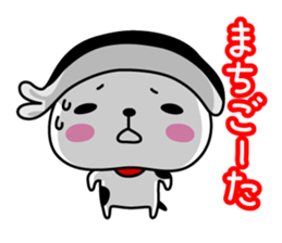 Mamakariken & Ebinekomeshi in Okayama sticker #867675