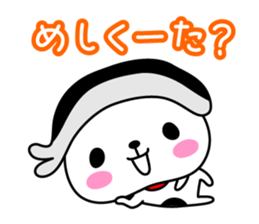 Mamakariken & Ebinekomeshi in Okayama sticker #867677