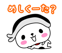 Mamakariken & Ebinekomeshi in Okayama sticker #867677