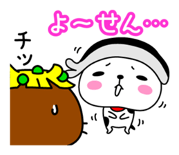 Mamakariken & Ebinekomeshi in Okayama sticker #867678