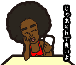 A lovely girl MACHIBO sticker #867783