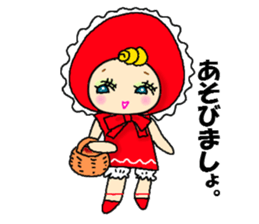 Bunkadoll and Friends sticker #867800