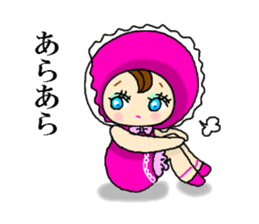 Bunkadoll and Friends sticker #867803