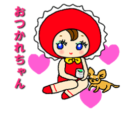 Bunkadoll and Friends sticker #867811